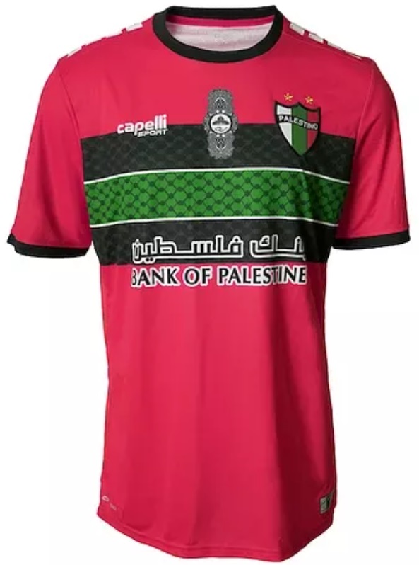 Camisa I Goleiro Palestino 2022 Capelli Oficial